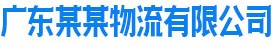 必一网页版